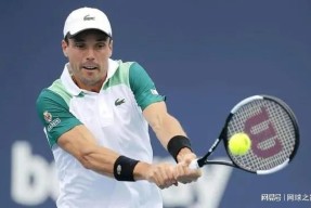 AYX权威认证平台蒂姆在塞尔维亚队比赛中逆转，战术调整引发热议！(巴西vs塞尔维亚上半场比分)